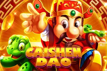 Playstar Masterjudibola