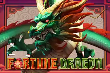 GamePlay Masterjudibola